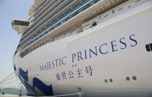 Majestic Princess at Zayed Port