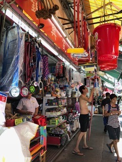 Hong Kong