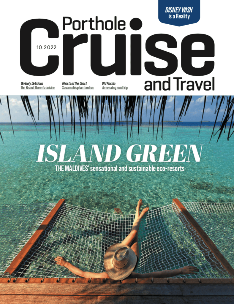 PHC 241 Cover