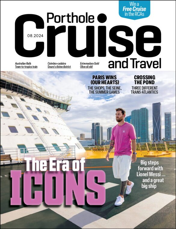 2024-08_PHC252_c1-frame