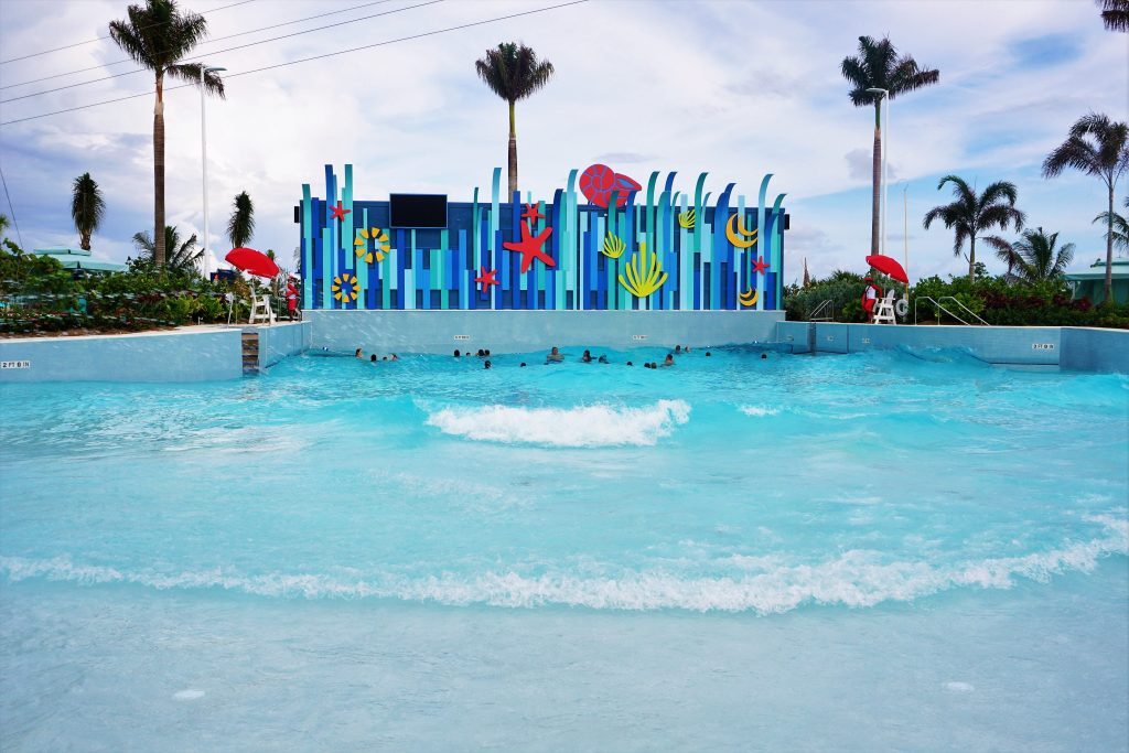 Perfect Day at CocoCay