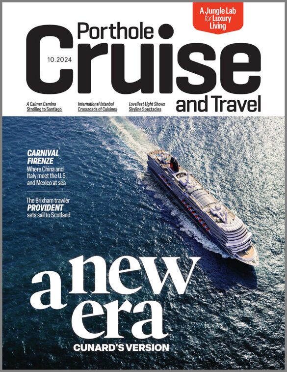 2024-10_PHC253_c1-frame_1175x1531